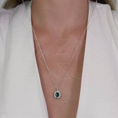 1.46 ct. Emerald Necklace